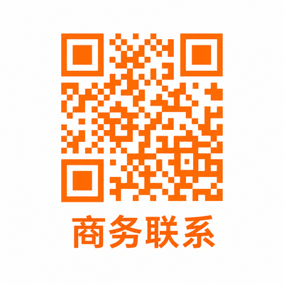草榴商务合作